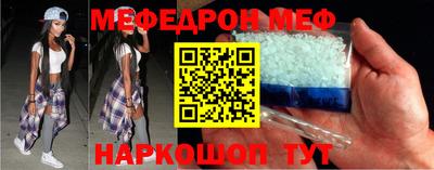 ALPHA PVP Новодвинск