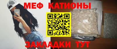 mdma Новозыбков