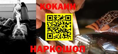mdma Новозыбков