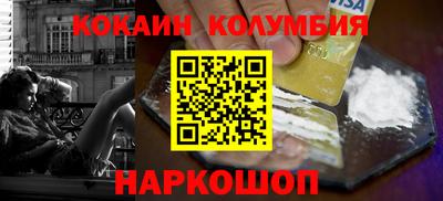 ALPHA PVP Новодвинск