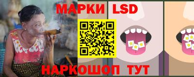 ALPHA PVP Новодвинск