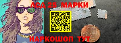 ALPHA PVP Новодвинск