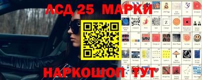 ALPHA PVP Новодвинск