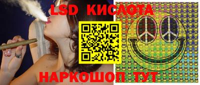 ALPHA PVP Новодвинск