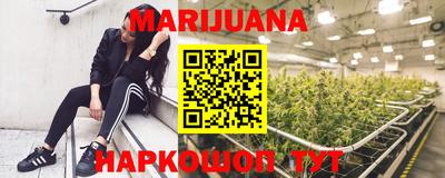 mdma Новозыбков