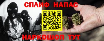ALPHA PVP Новодвинск