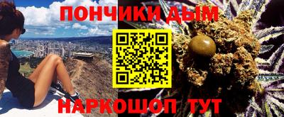 ALPHA PVP Новодвинск