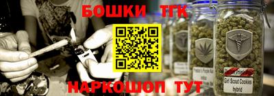 ALPHA PVP Новодвинск
