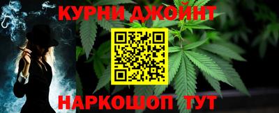 mdma Новозыбков