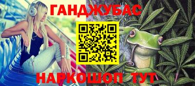 ALPHA PVP Новодвинск