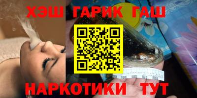 mdma Новозыбков