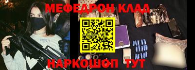 ALPHA PVP Новодвинск