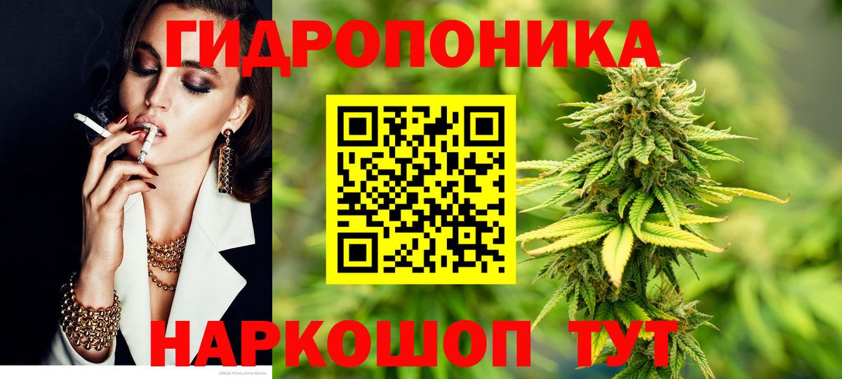 Бошки Шишки MAZAR  Шишки марихуана семена  Шишки марихуана тримм  Санкт-Петербург  Вход с VPN 